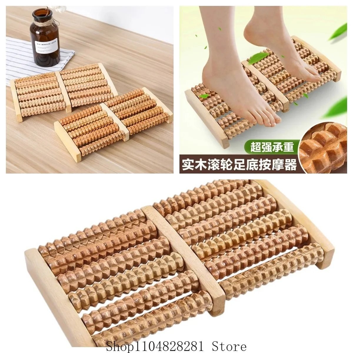 Dual Side Wooden Foot Massager